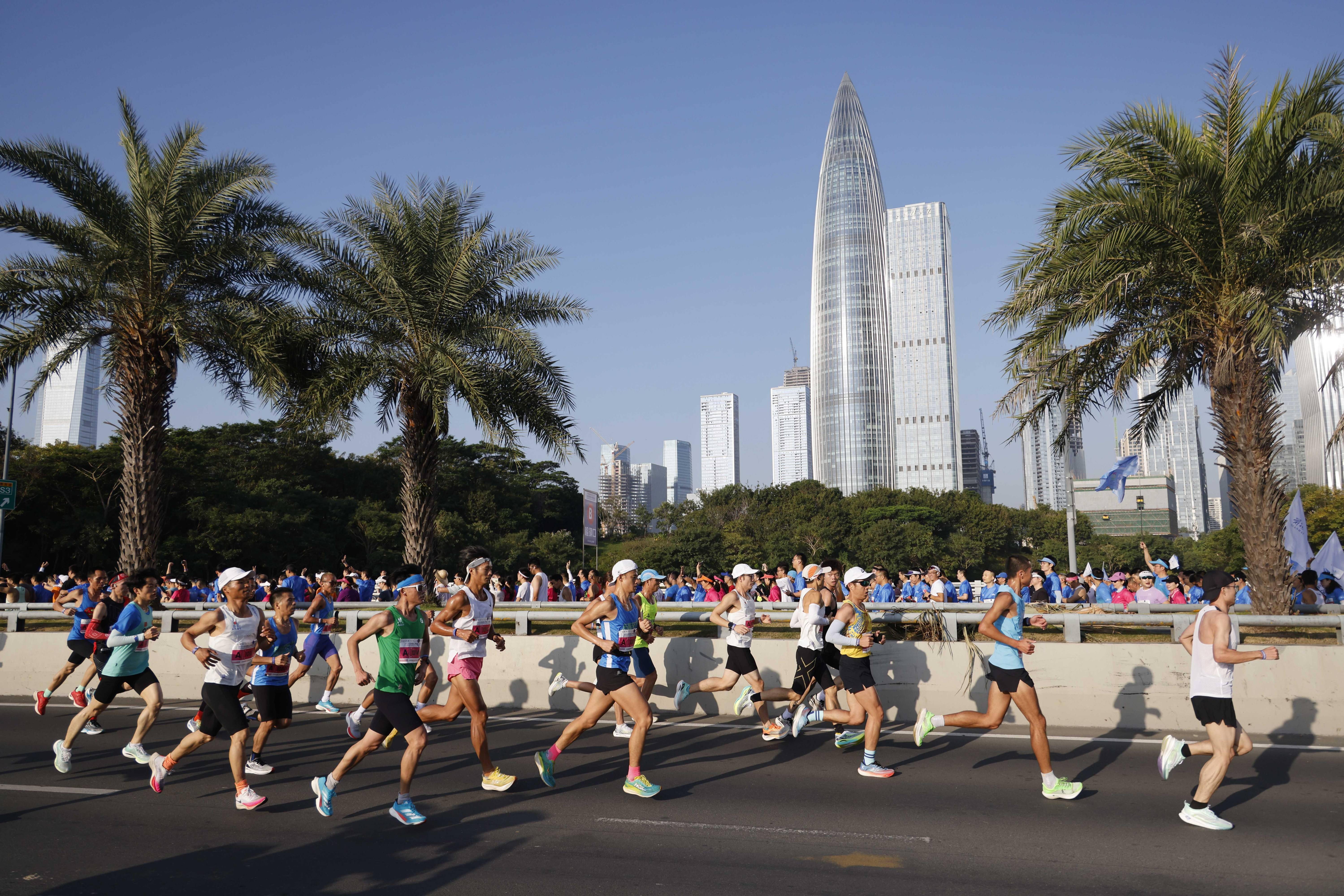 Nanshan Marathon (Nanshan Marathon 2024 starting time)